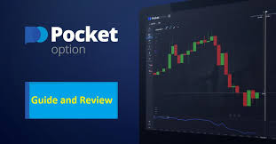 Discover the Benefits and Features of PocketOption Discover the Benefits and Features of PocketOption